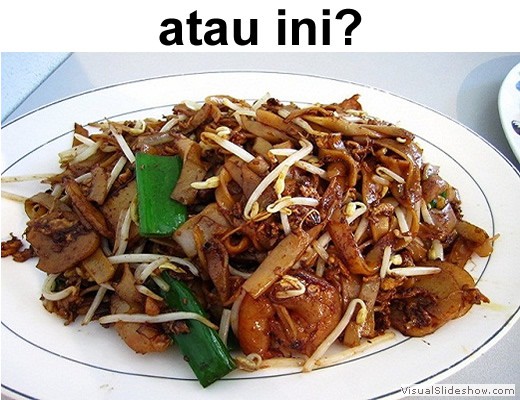 charkwayteow